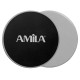 Amila Δίσκοι Ολίσθησης Gliding Pads